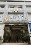 Super 8 Hotel Wenzhou Tangjiaqiao Road Branch Hotel in zona Wufuyuan