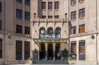 Metropolo Xin Cheng Hotel, The Bund Shanghai Hotel a Shanghai