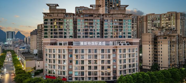 Yeste International Hotel (Hezhou Municipal Government Colorful Global City) Hotel a Hezhou