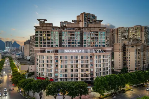 Yeste International Hotel (Hezhou Municipal Government Colorful Global City)