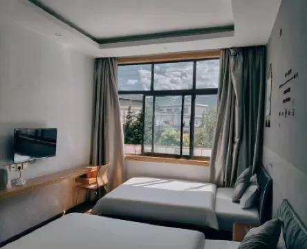 Shiguangzhou Boutique Homestay Hotels in 