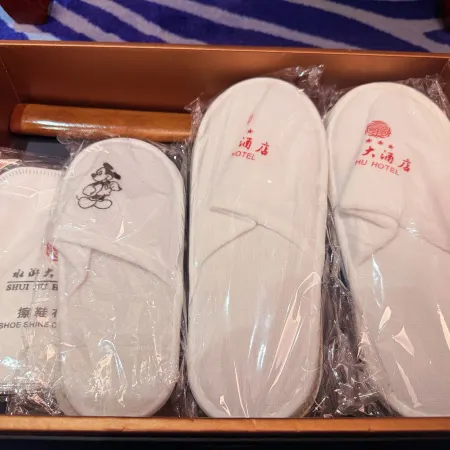 Shuihu Hotel