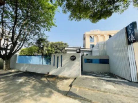 Porcelain edge Pan· Ceramic Courtyard Holiday Homestay (Taoxichuan Creative Plaza) Hotels in Jingdezhen