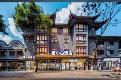 Shu Xiaobai Hotel (Changshou Ancient Town Changshou North Station) Hotels in Changshou District