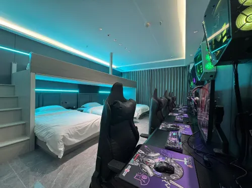 Qiyun E-Sports Hotel - Esports
