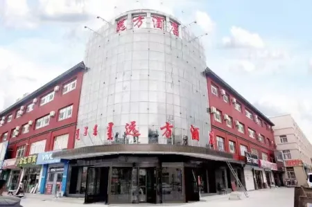 Yuanfang Hotel