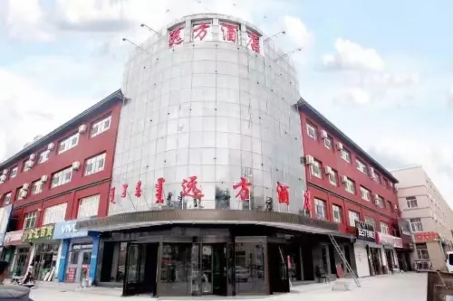 Yuanfang Hotel فنادق في جنغ لان تشي