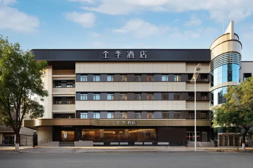JI Hotel (Tangshan Fengnan Hetou Old Street Branch) Hotels in Tangshan