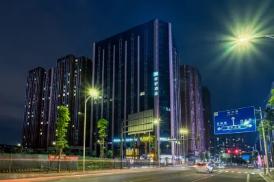 Ni Hao Hotel (Chengdu Xipu Baicao Road Subway Station) Отели в г. Автовокзал Чадяньцзы и Западная зона высоких технологий