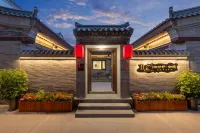 Ruyard (Datong Ancient City Branch)