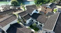 Yunshui ballad beautiful cloud night Guesthouse فنادق في نانجينغ
