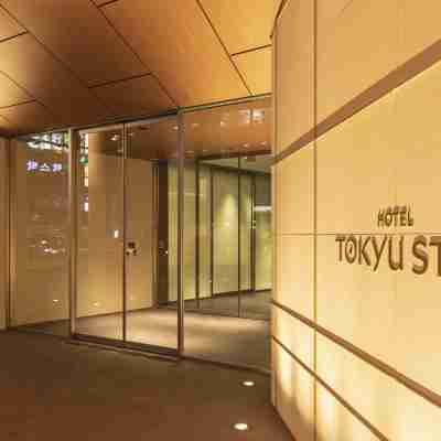 東急ステイ 福岡天神 Hotel Exterior