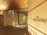 東急ステイ 福岡天神 VIA　BUS　STOP周辺のホテル