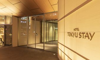 Tokyu Stay Fukuoka Tenjin