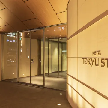 Tokyu Stay Fukuoka Tenjin Отели рядом с достопримечательностью «Конгресс-центр Elgala»