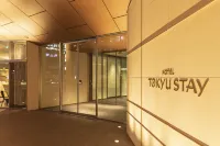 福岡天神東急STAY飯店 青山洋服（福岡原店）附近的飯店