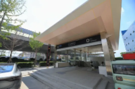 Meiyu Hotel (Xinzheng International Airport Chang'an Road South Subway Station)