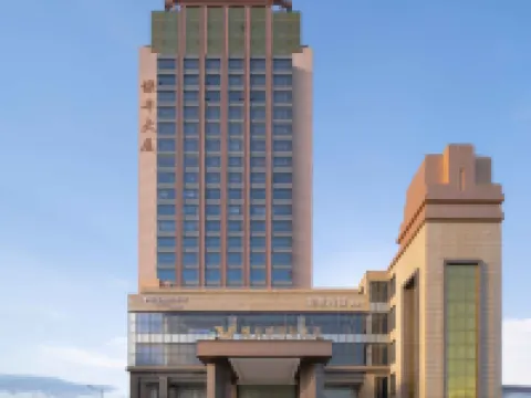 Vienna International hotels version 5.0 Guangdong Jiangmen Kaiping City Center Branch Hotels in Kaiping