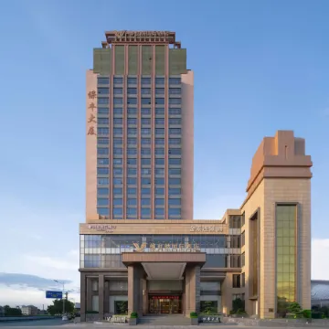 Vienna International hotels version 5.0 Guangdong Jiangmen Kaiping City Center Branch