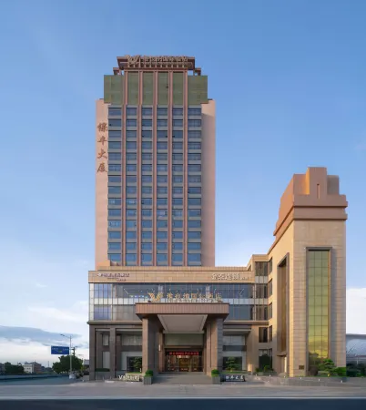 Vienna International Hotel (Jiangmen Kaiping Branch) Отели рядом с достопримечательностью «Xuejinyan Former Site»
