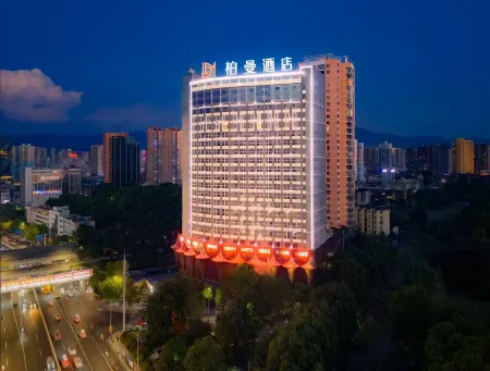 Borrman Hotel (Huaihua Railway Station Xintiandi Plaza) Отели рядом с достопримечательностью «Zhongpo Places of Interest»