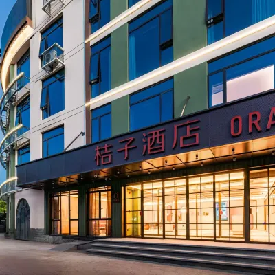 桔子酒店（杭州浙大紫金港店） 鄰近下龙尾的酒店
