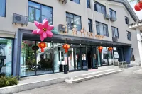 Qianhepan Homestay Hotel in zona Xinye Ancient Village