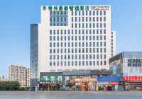 GreenTree Inn (Tianjin Meijiang Convention and Exhibition Center Renrenle Plaza) Hotels in Tianjin
