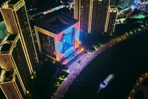 The St.Regis Tianjin