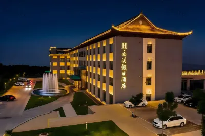 H Xixi Holiday Hotel Hotels near Shuangdicun