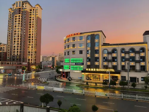Peninsula Hotel Hotels in Fengxin