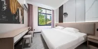 Feike Apartment (Nanjing Andemen Metro Station) - Chambre Avec Lit Double Audiovisuel De 100 Pouces