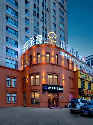 Ripple Hotel (Harbin Bingxue Big World Kelly Plaza Wanda) Hotels in Harbin