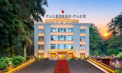 Lushan Building
