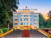 Lushan Building Hotels in Lushan City