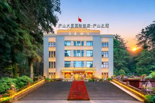 Lushan Building