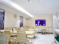 City Comfort Inn Hotel (Qinzhou Pubei People's Hospital Bus Station) Hotels in Pubei