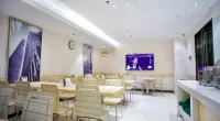 City Comfort Inn Hotel (Qinzhou Pubei People's Hospital Bus Station)