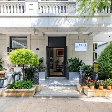 Yunhai Mountain House (Dianchi Lake Haigeng Dam)