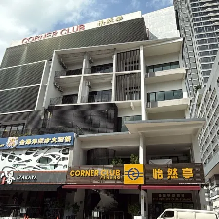 Corner Club Penang Отели рядом с достопримечательностью «Gurney Drive»