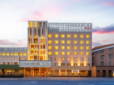 Jinyi Select Hotel (Baotou Wanda)
