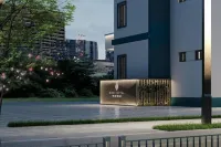 EZZI HOTEL( Ningbo Zhenhai Fengyuan Subway Station) Hotels near First Mountain Monument