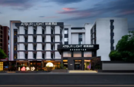 ChangSha，Hunan Provincial Museum,Xiangya Hospital Subway Station,Atour Light Hotels near Hunan Provincial Museum