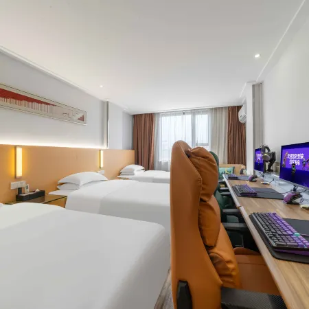 Jinnang E-Sports Hotel (Maoming High-Speed Railway Station)