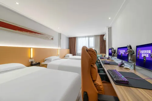 Jinnang E-Sports Hotel (Maoming High-Speed Railway Station) - Esports