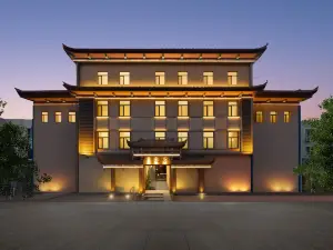 Xueting Songjiang Moon Hotel (Harbin Zhonghua Baroque Branch)