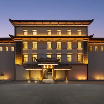 Xueting Songjiang Yue Wabi-Sabi Ultra-Luxury Courtyard(Harbin Zhonghua Baroque Branch) โรงแรมใกล้มัสยิดฮาร์บิน