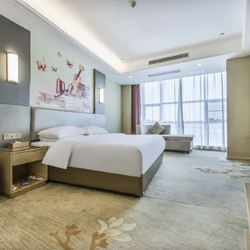 Victoria International Hotel (Kaiping Passenger Transport Terminal & Yihua Plaza Branch, Jiangmen)