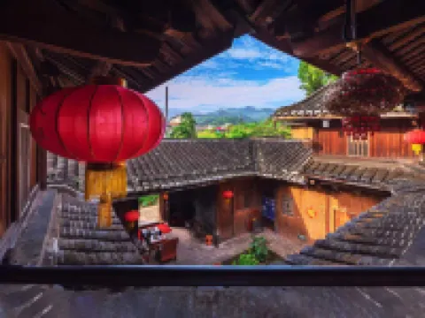 Yunshuiyao Juxianju Tulou Inn Hotels in Nanjing