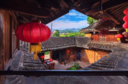 雲水謠聚仙居土樓客棧 和貴樓附近的飯店